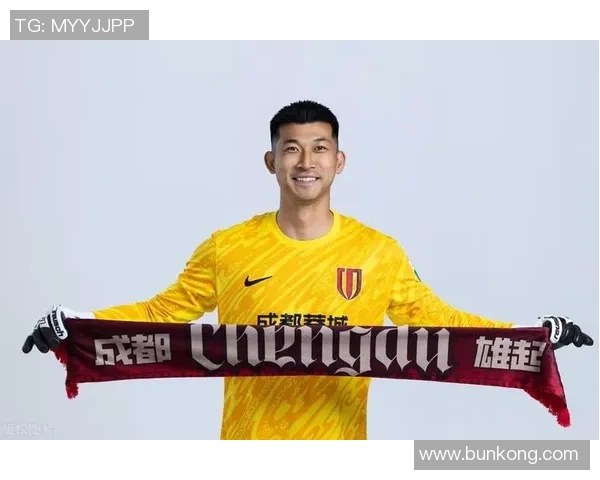 成都足球队实力飙升创造历史新高引发广泛关注与期待 成都足球队实力飙升创造历史新高引发广泛关注与期待