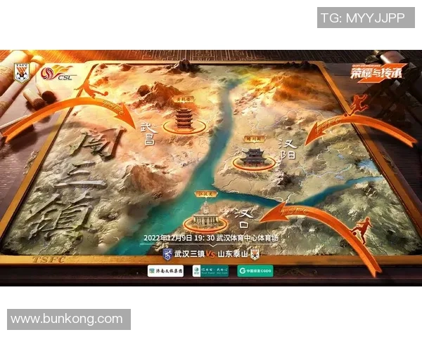 深圳排球队的阵地战分析与战术解读探讨 深圳排球队的阵地战分析与战术解读探讨