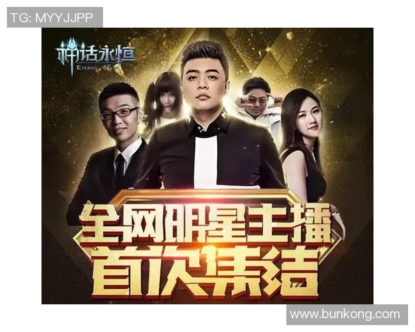 赵芳的王者荣耀人生：从新手到高手的深度对话与成长之路