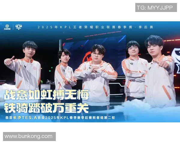 王者荣耀深度解析:TES战队当前状态与未来发展趋势探讨 王者荣耀深度解析:TES战队当前状态与未来发展趋势探讨