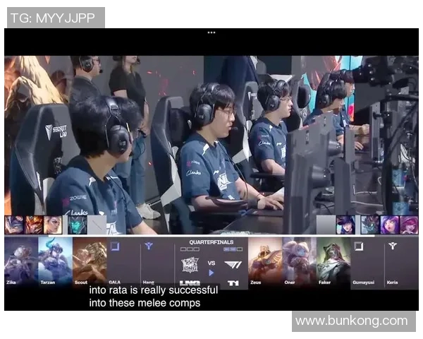 英雄联盟团队协作实力榜单揭晓LNG战队荣登第一名之巅 英雄联盟团队协作实力榜单揭晓LNG战队荣登第一名之巅