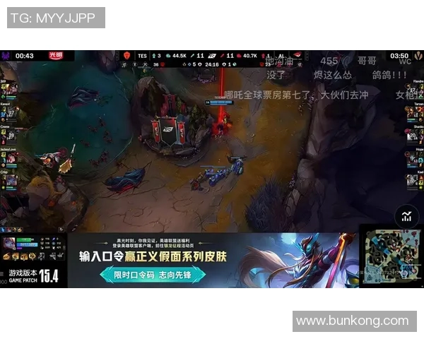 英雄联盟深度解析:TES战术布局与团队协作的秘密揭秘 英雄联盟深度解析:TES战术布局与团队协作的秘密揭秘