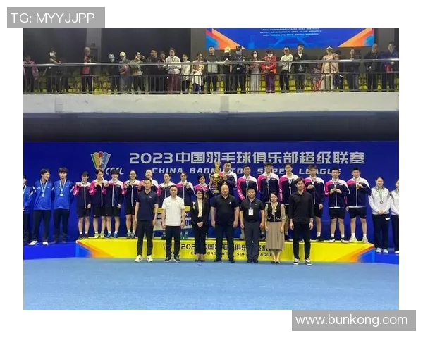 重庆羽毛球队在城市联赛中以93分稳居积分榜首位展现强劲实力