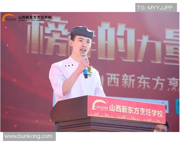 飞盘运动的崛起与发展刘丽分享成功背后的故事与经验 飞盘运动的崛起与发展刘丽分享成功背后的故事与经验