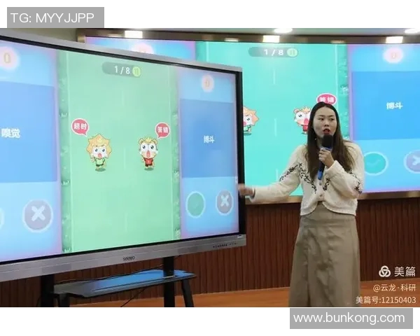 刘娜独家揭秘足球技巧与心得分享助你提升球技与战术理解