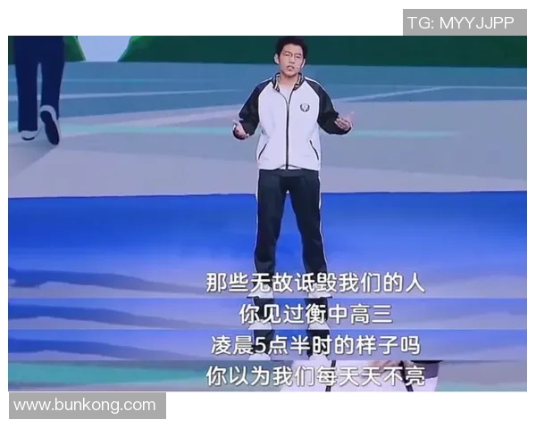 周丽的篮球人生深度对话探索她的奋斗与梦想之路