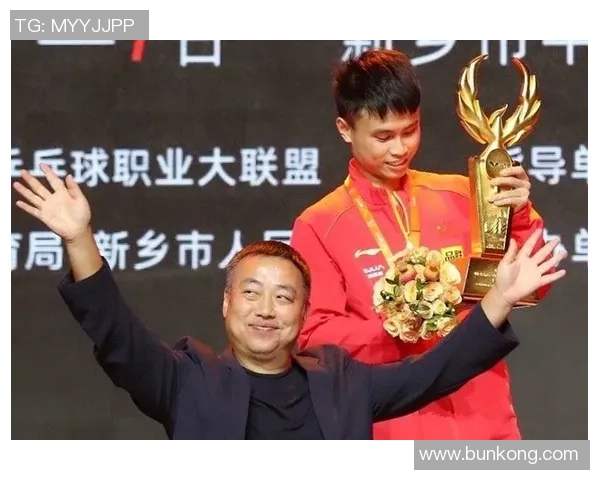 成都乒乓球队领跑最新乒乓球配合TOP10展现卓越实力与团队默契 成都乒乓球队领跑最新乒乓球配合TOP10展现卓越实力与团队默契