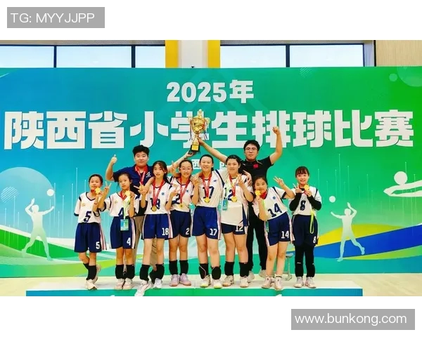 西安排球队如何通过团队协作提升排球竞技水平的探讨与实践