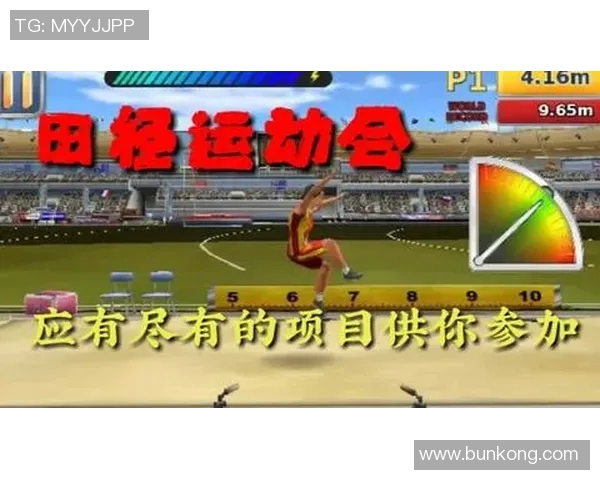 西安极限运动队荣登全国极限运动状态排行榜第六位