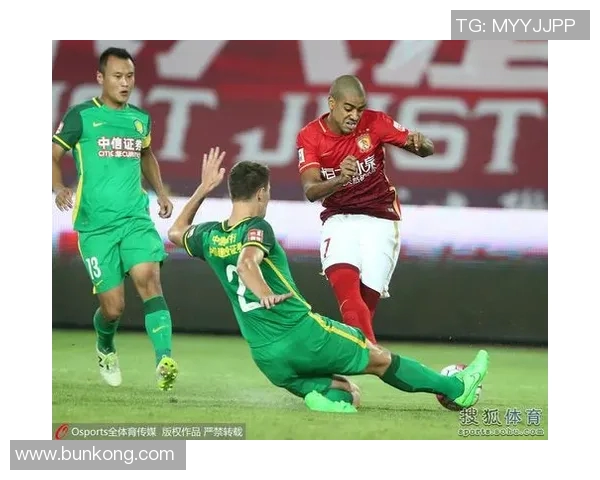 恒大与国安激战正酣央视直播全程解析精彩瞬间与战术对决