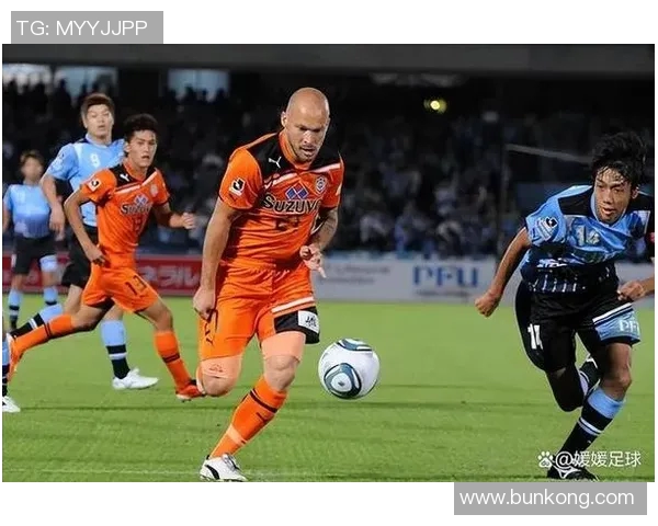 熊本深红与湘南海洋的激烈对决展现足球魅力与团队精神的巅峰之战