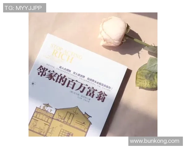 百万富翁与茨高的财富较量与人生哲学的深度对话