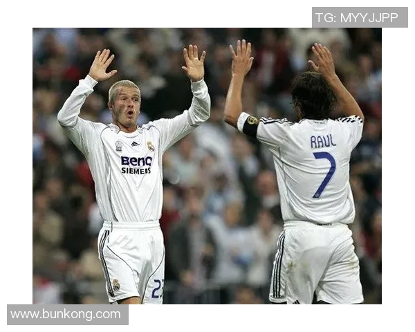 皇马与拉科的精彩对决回放全景解析与赛后点评