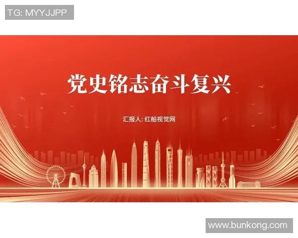 钟诚：在时代浪潮中坚定前行的青年力量与责任担当