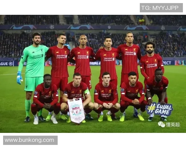 利物浦与亨克首发阵容揭秘双方战术布局一览