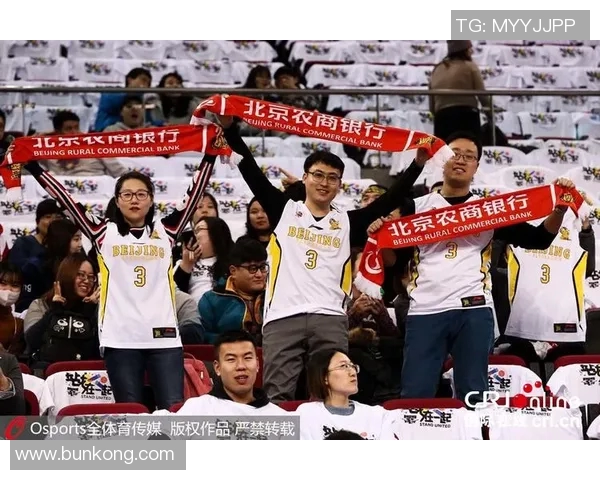 呼和浩特主场迎战北京北控期待精彩对决与球迷热情共鸣