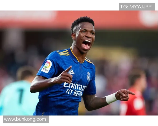 维尼修斯:从新星崛起到足坛巨星的辉煌之路与未来展望 维尼修斯:从新星崛起到足坛巨星的辉煌之路与未来展望