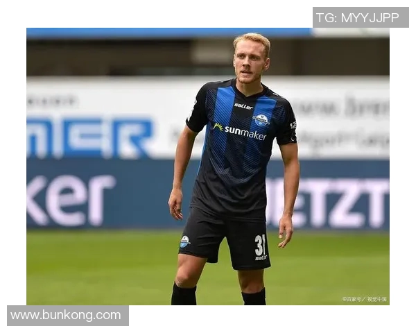 菲尔特与柏德博恩的精彩对决分析及比赛前瞻