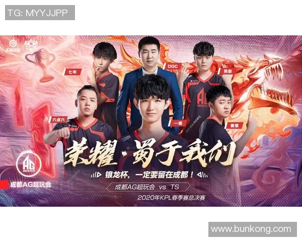 蹩颂对决西班牙足球盛宴谁能笑到最后的精彩较量