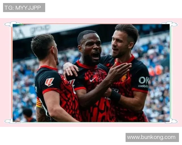 阿拉维斯主场迎战马洛卡双方争夺西甲宝贵积分之战