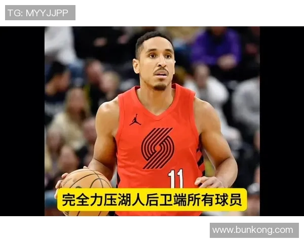 马尔科姆布罗格登的篮球之路与成就探析