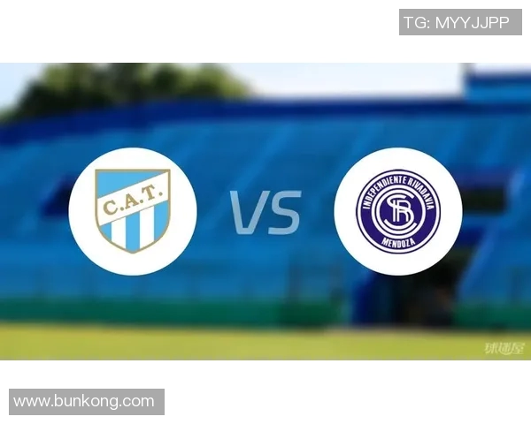 阿甲图库曼对阵竞技精彩赛事分析与战术解读