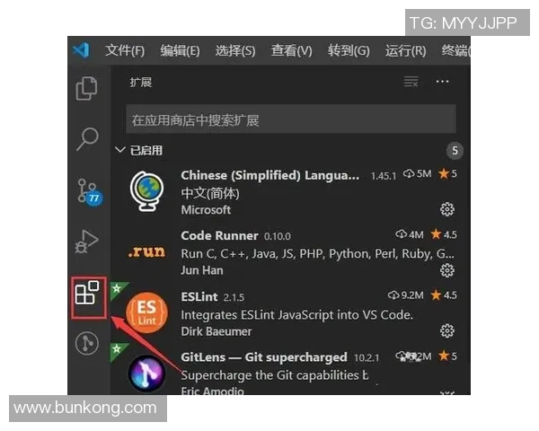 提升开发效率的VisualStudio2015常用插件推荐与使用指南