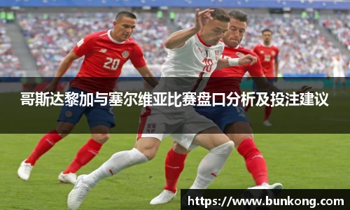 jbo电竞下载