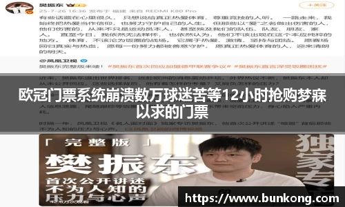 jbo电竞网官网入口