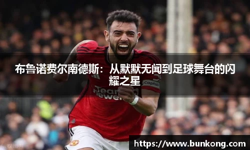 jbo电竞下载