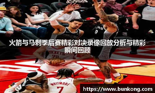 jbo竞博电竞