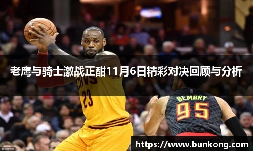 jbo电竞下载