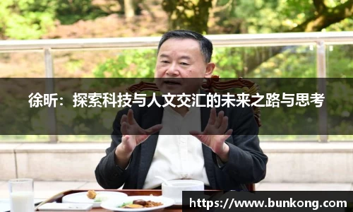 jbo电竞下载