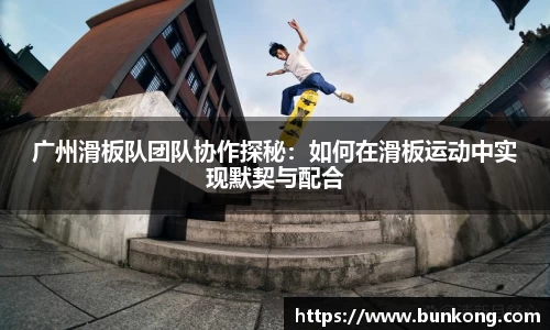 jbo竞博电竞