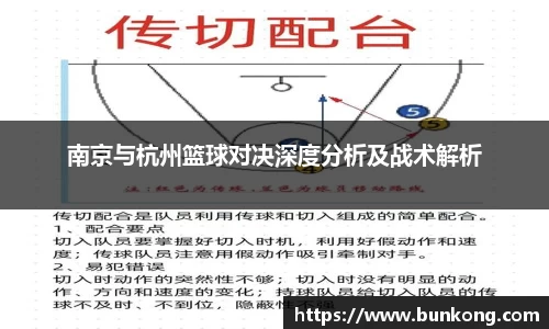 jbo电竞网官网入口