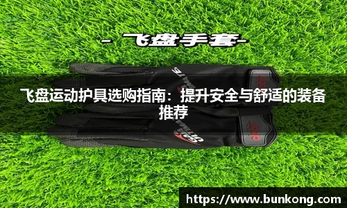 jbo电竞下载