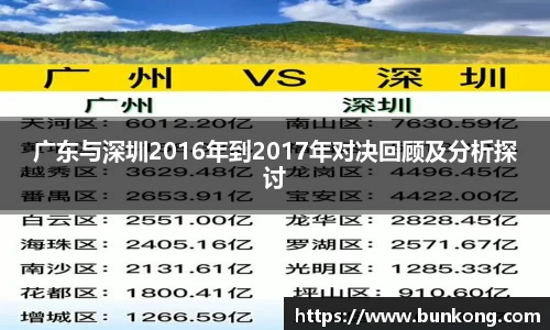 jbo电竞网官网入口