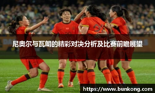 jbo电竞下载