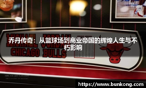 jbo电竞下载