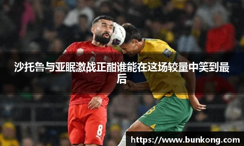 jbo电竞下载