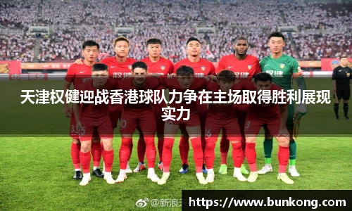 jbo竞博电竞