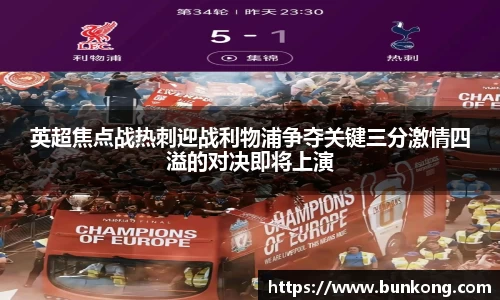 jbo电竞下载