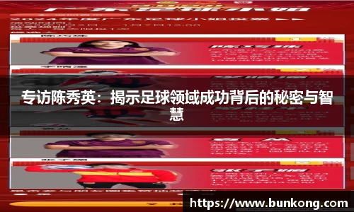 jbo电竞网官网入口