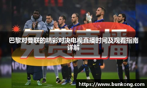 jbo电竞网官网入口