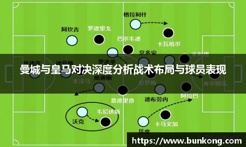 jbo竞博电竞