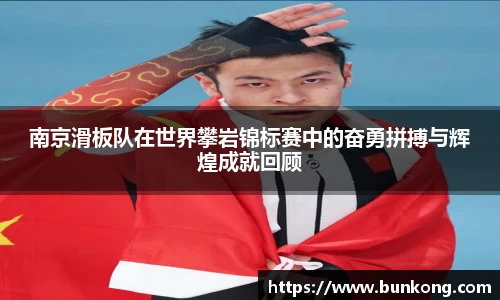 jbo竞博电竞