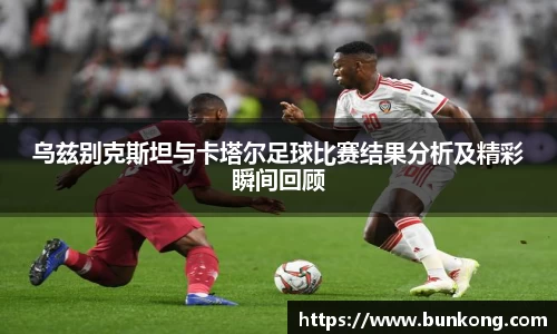 jbo电竞网官网入口