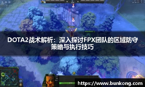 jbo竞博电竞