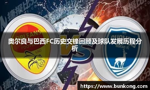 jbo竞博电竞