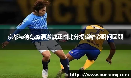 jbo竞博电竞